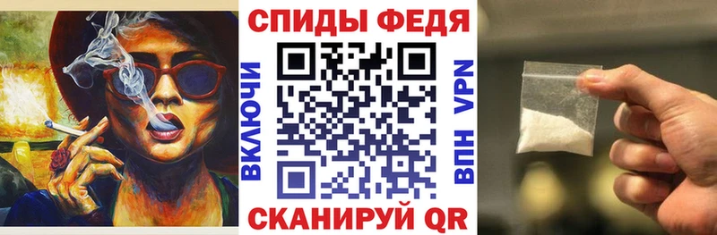 Купить где  Ростов-на-Дону  АМФЕТАМИН Розовый 