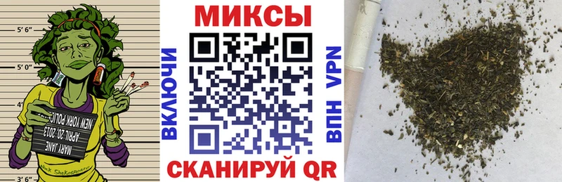 БУТИРАТ GHB  Купить  Ростов-на-Дону 