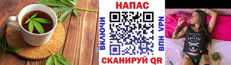 Купить закладки  Ростов-на-Дону  Еда ТГК конопля 