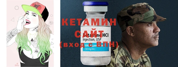 a pvp Армянск