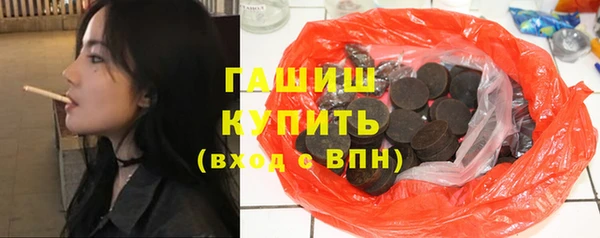 a pvp Армянск