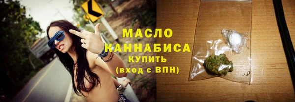 a pvp Армянск