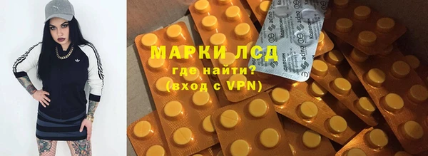 каннабис Аркадак
