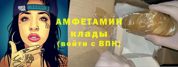 a pvp Армянск