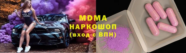 каннабис Аркадак