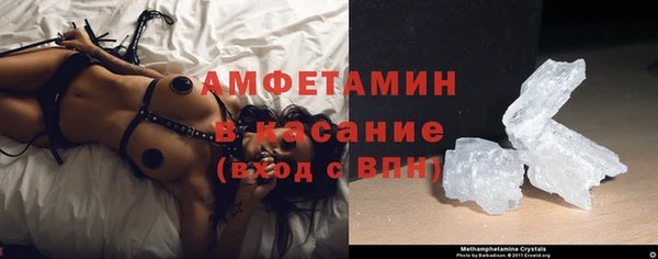 a pvp Армянск