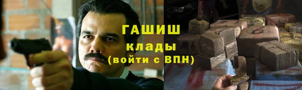 каннабис Аркадак