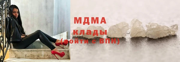 прущая мука Арсеньев