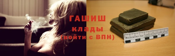 каннабис Аркадак