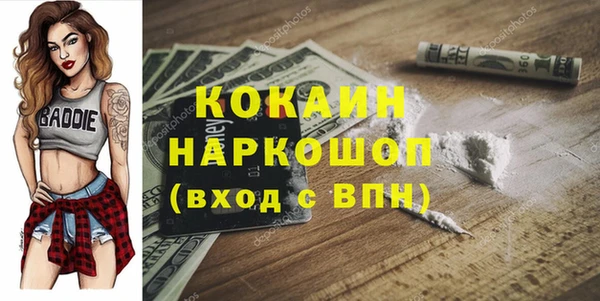 a pvp Армянск