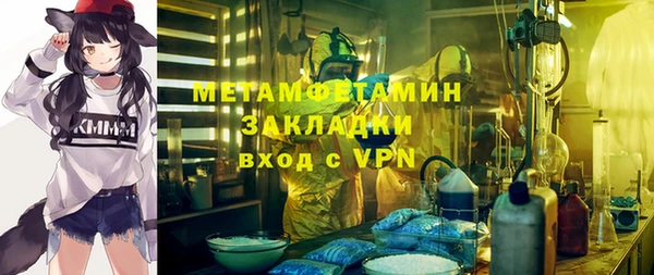 a pvp Армянск
