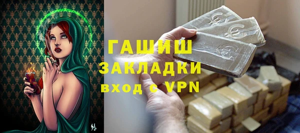 каннабис Аркадак