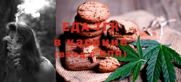 каннабис Аркадак