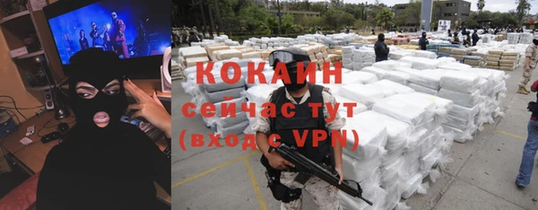 a pvp Армянск