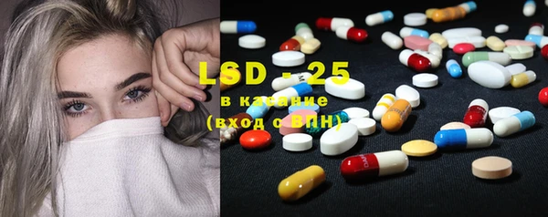 каннабис Аркадак