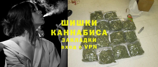 a pvp Армянск