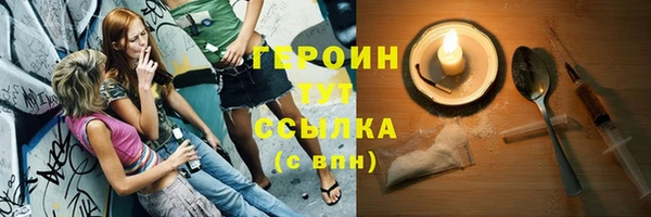 a pvp Армянск